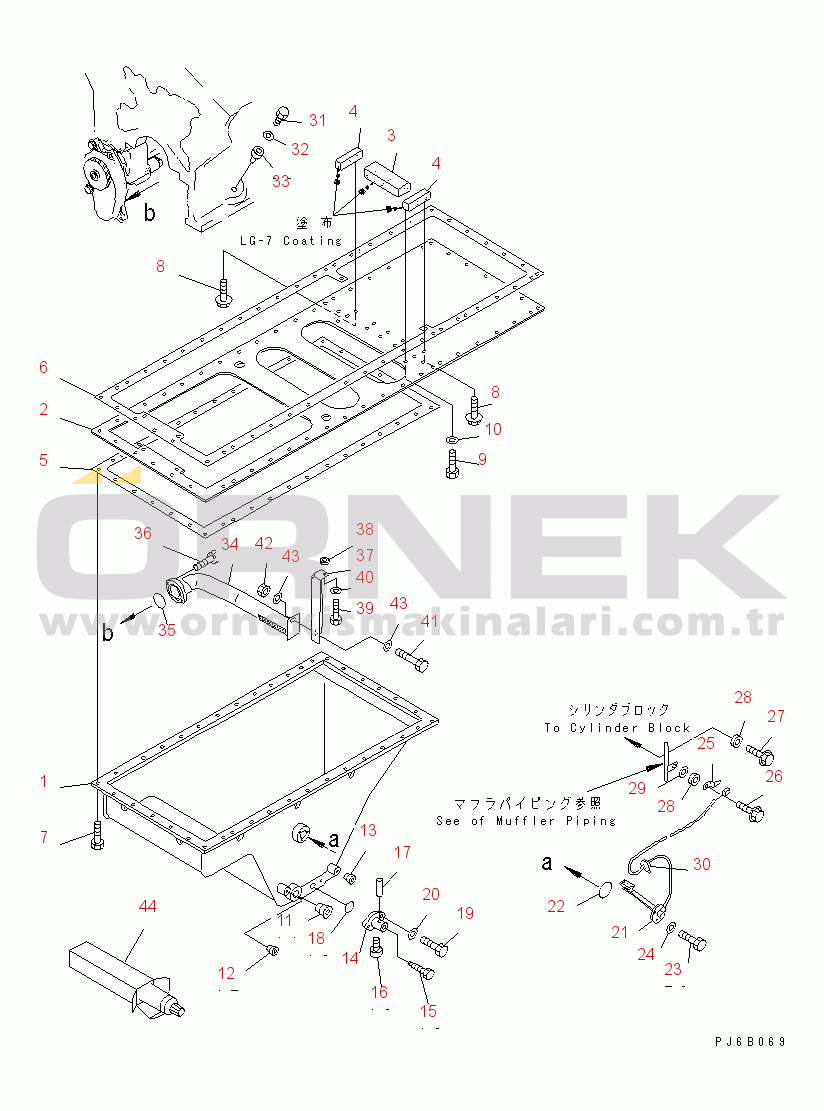 Komatsu SA12V140-1E-47 S/N 10001-UP OIL PAN AND SUCTION TUBE(#10100-10194)