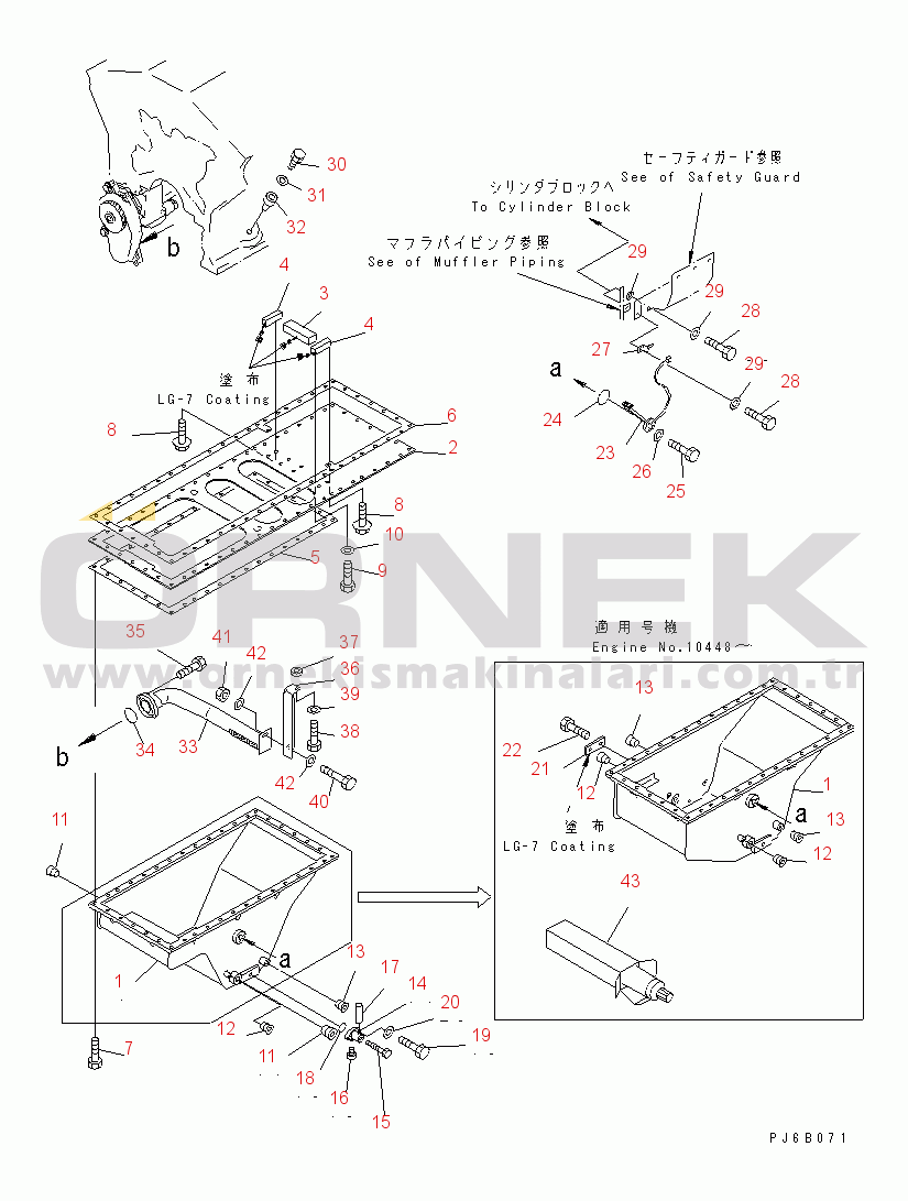 Komatsu SA12V140-1E-47 S/N 10001-UP OIL PAN AND SUCTION TUBE(#10195-11041)