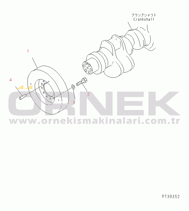 Komatsu SA12V140-1E-47 S/N 10001-UP DAMPER