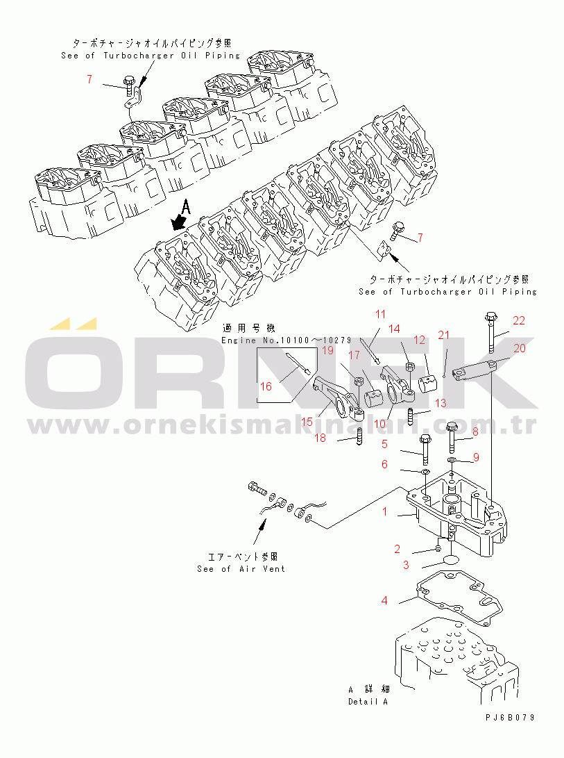 Komatsu SA12V140-1E-47 S/N 10001-UP ROCKER ARM AND HOUSING(#10100-10371)