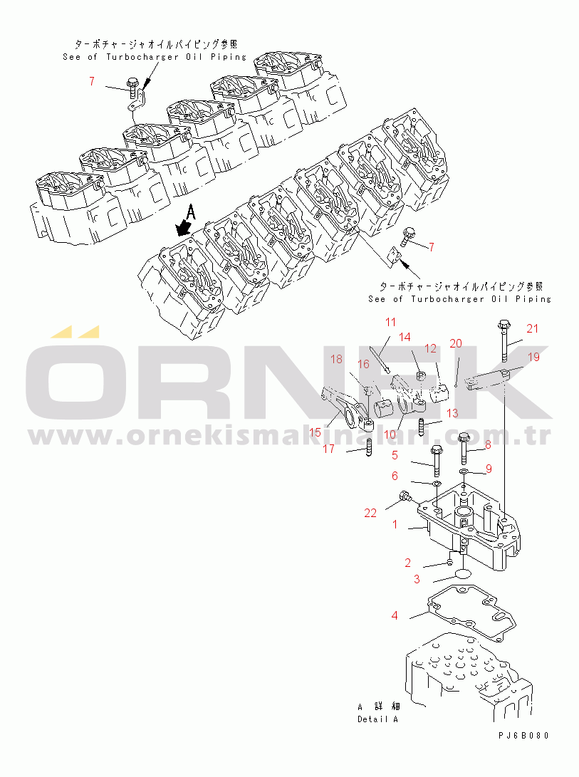 Komatsu SA12V140-1E-47 S/N 10001-UP ROCKER ARM AND HOUSING(#10372-10780)