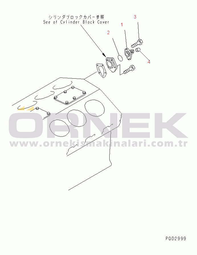 Komatsu SA12V140-1E-47 S/N 10001-UP TACHOMETER DRIVE(#10100-)