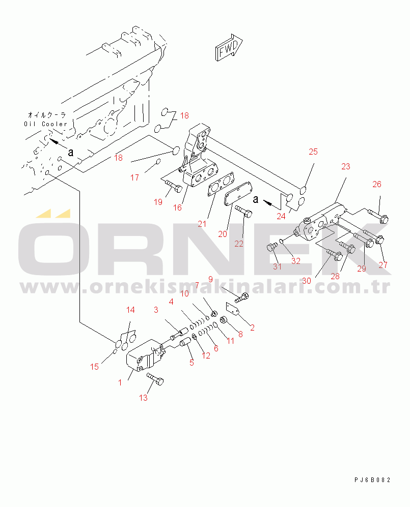 Komatsu SA12V140-1E-47 S/N 10001-UP OIL ADAPTER(#11042-)