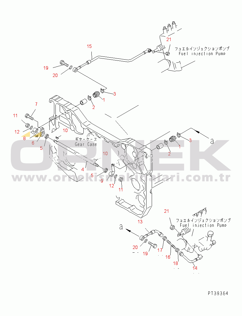 Komatsu SA12V140-1E-47 S/N 10001-UP FUEL INJECTION PUMP LINKAGE(#10261-)