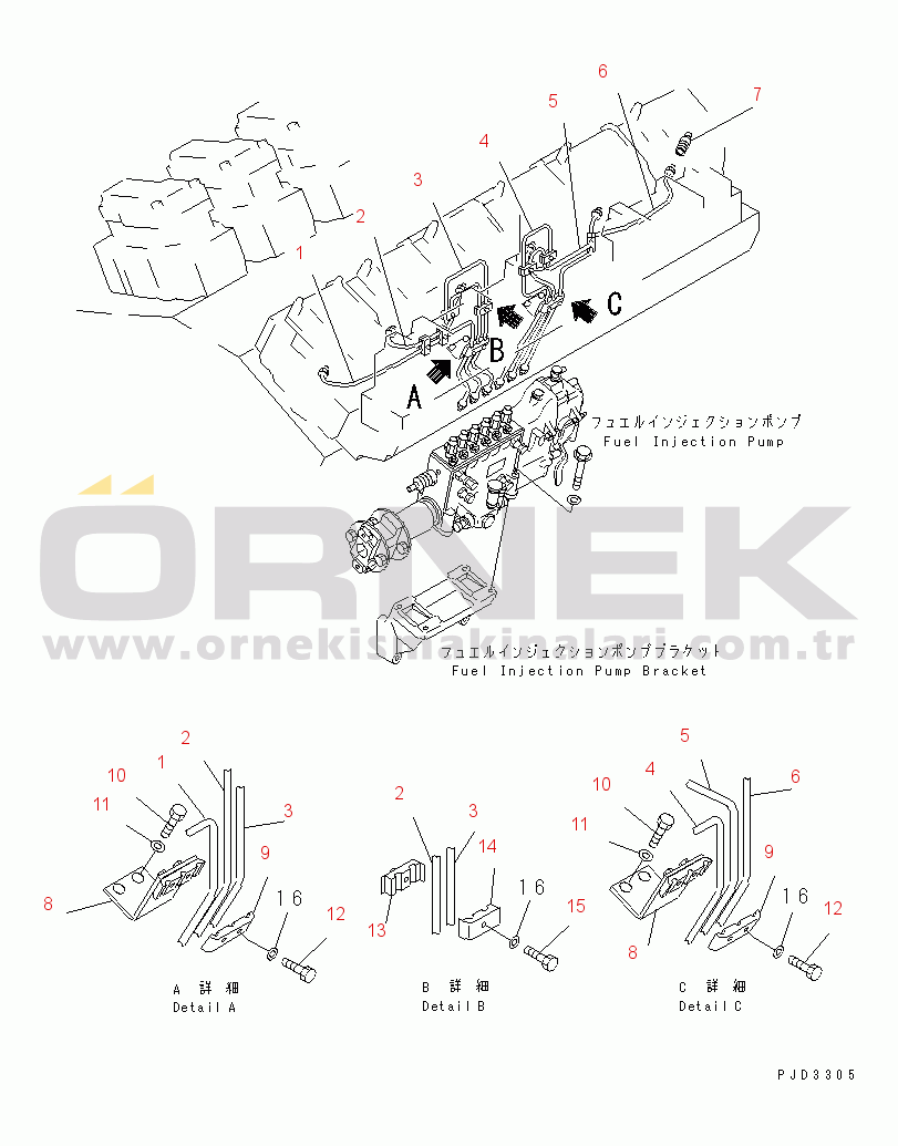 Komatsu SA12V140-1E-47 S/N 10001-UP FUEL INJECTION PUMP PIPING (1/2) (L.H. BANK)(#11062-)
