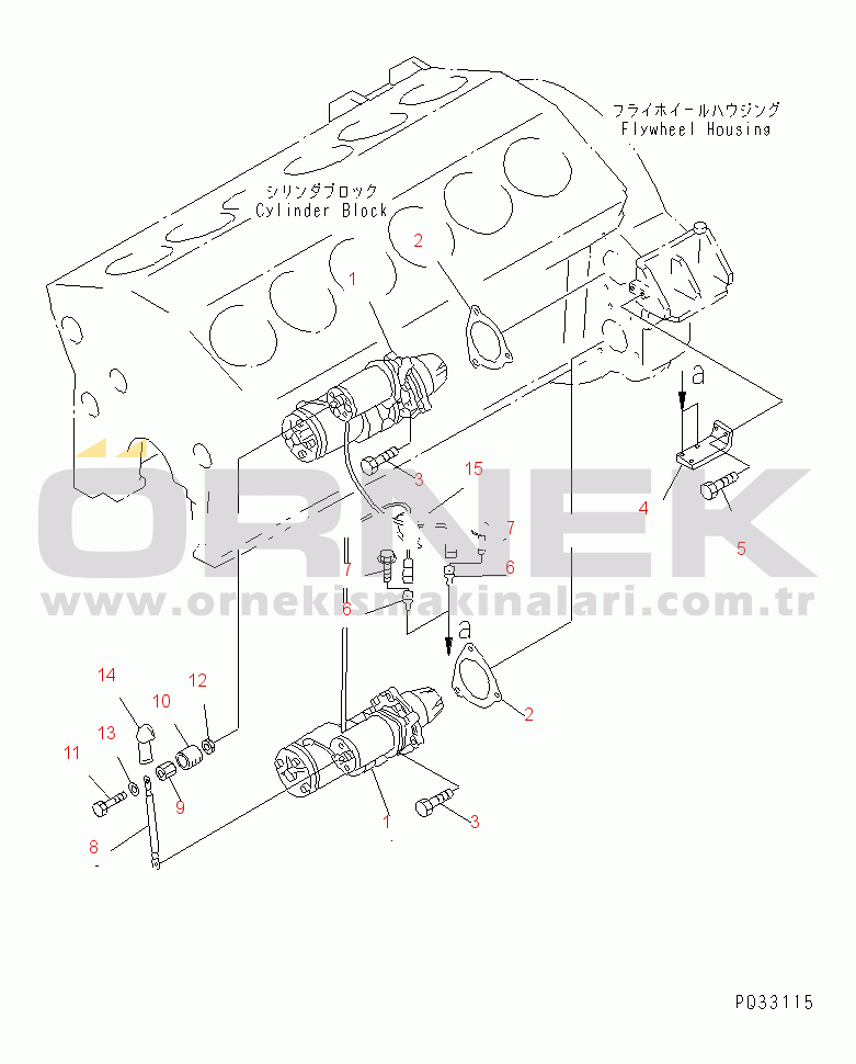 Komatsu SA12V140-1E-47 S/N 10001-UP STARTING MOTOR MOUNTING (7.5KW)(#10375-10571)