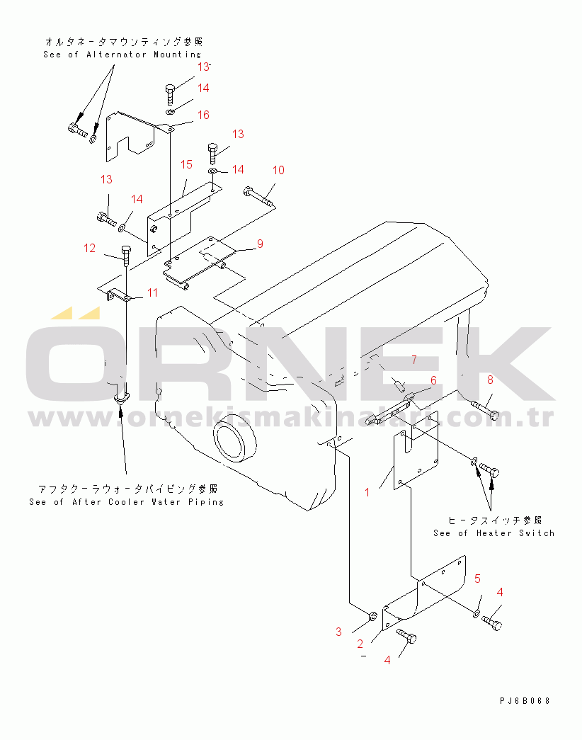 Komatsu SA12V140-1E-47 S/N 10001-UP SAFETY GUARD (INJECTION PUMP DRIVE)(#11109-)