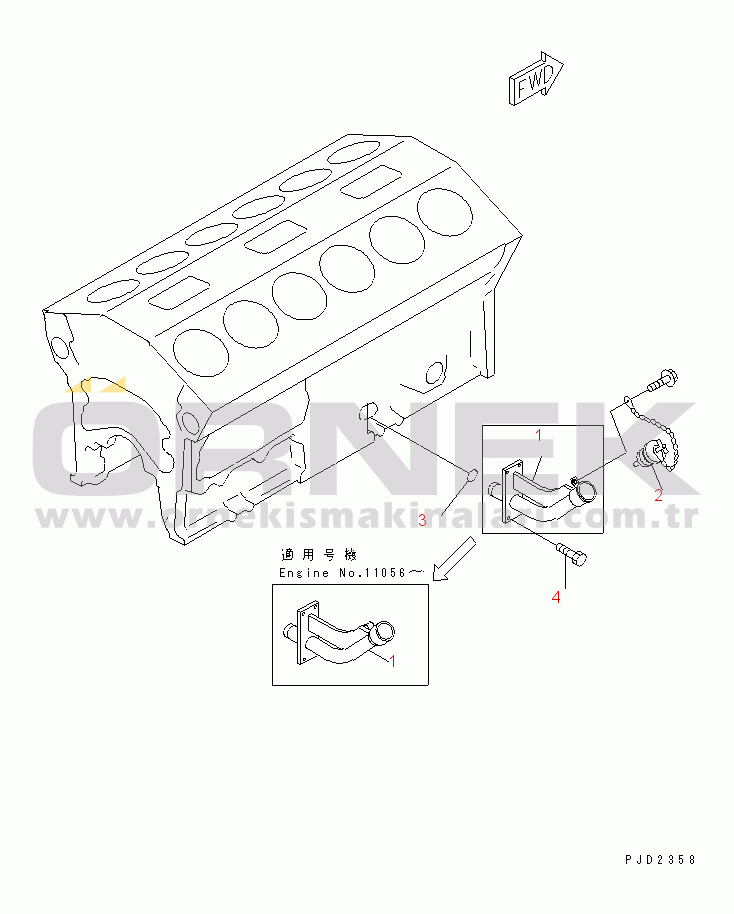 Komatsu SA12V140-1A-80 S/N 10001-UP OIL FILLER