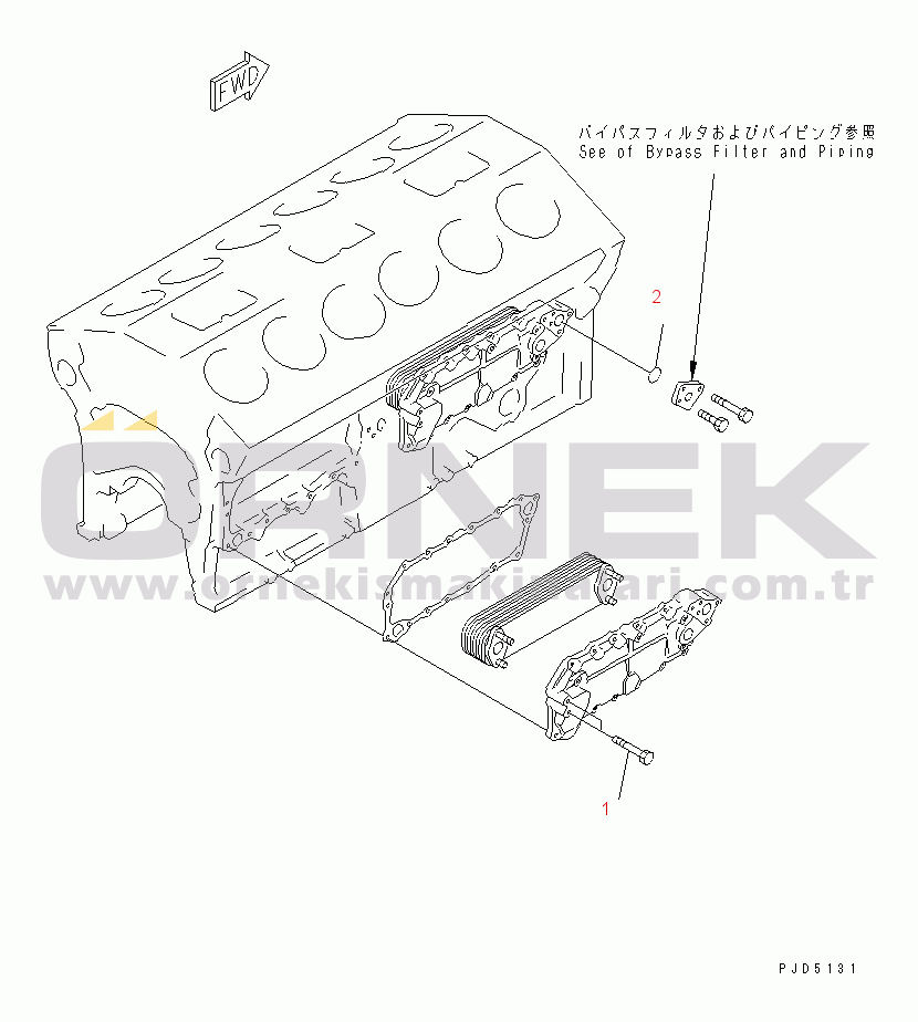 Komatsu SA12V140-1A-A S/N 10001-UP OIL COOLER MOUNTING(#11893-)