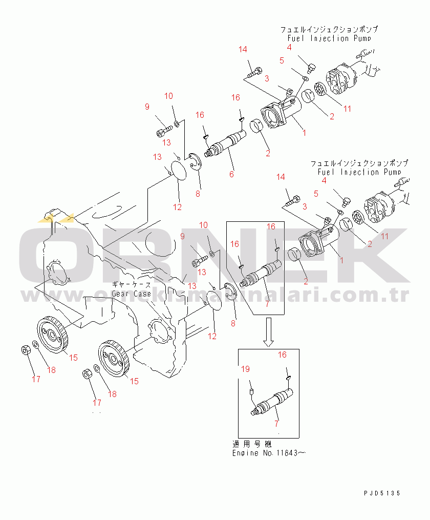 Komatsu SA12V140-1S-TA S/N 10001-UP FUEL INJECTION PUMP DRIVE(#11042-)