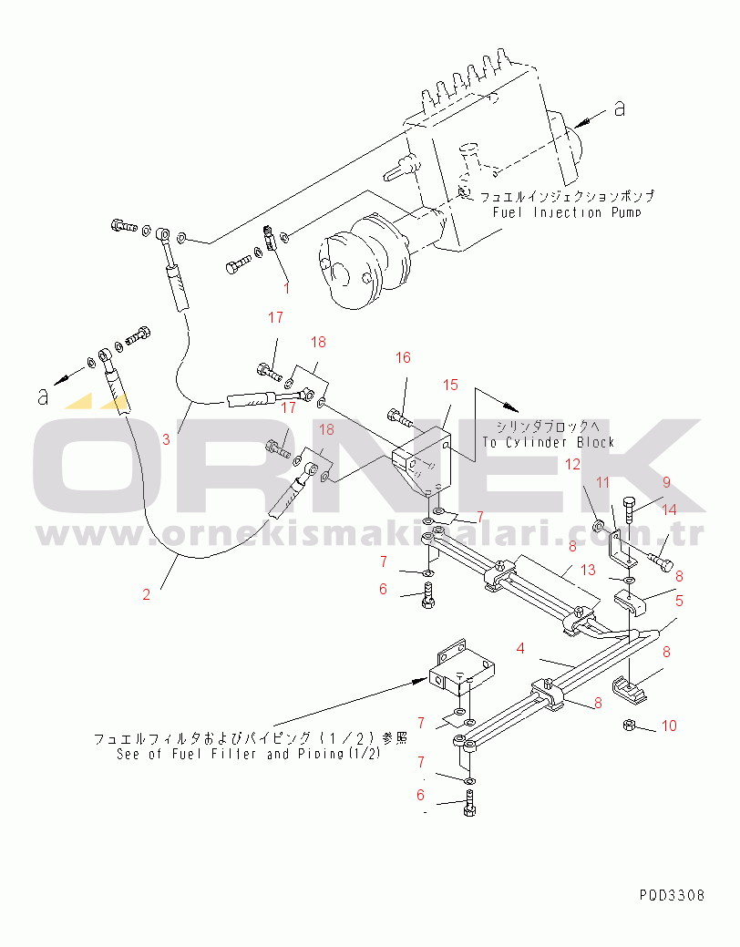 Komatsu SA12V140-1S-TA S/N 10001-UP FUEL FILTER AND PIPING (R.H. BANK)(#11059-)