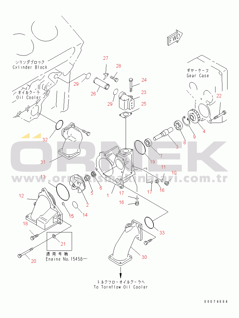 Komatsu SA12V140-1S-TA S/N 10001-UP WATER PUMP(#15322-)