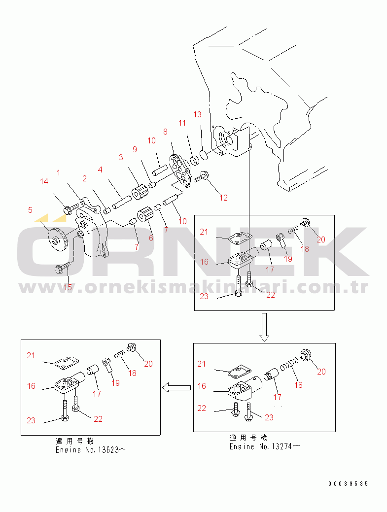 Komatsu SA12V140-1S-DA S/N 10001-UP OIL PUMP(#10909-)