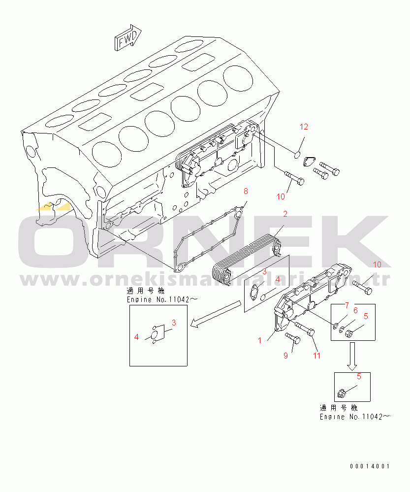 Komatsu SA12V140-1S-DA S/N 10001-UP OIL COOLER(#10001-11892)