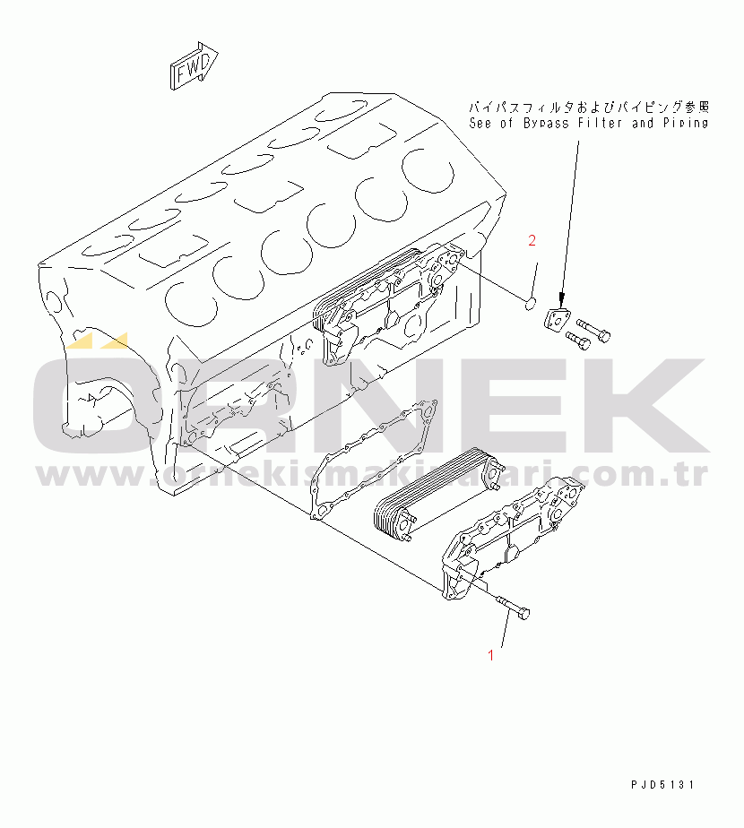 Komatsu SA12V140-1S-DA S/N 10001-UP OIL COOLER MOUNTING(#11893-)