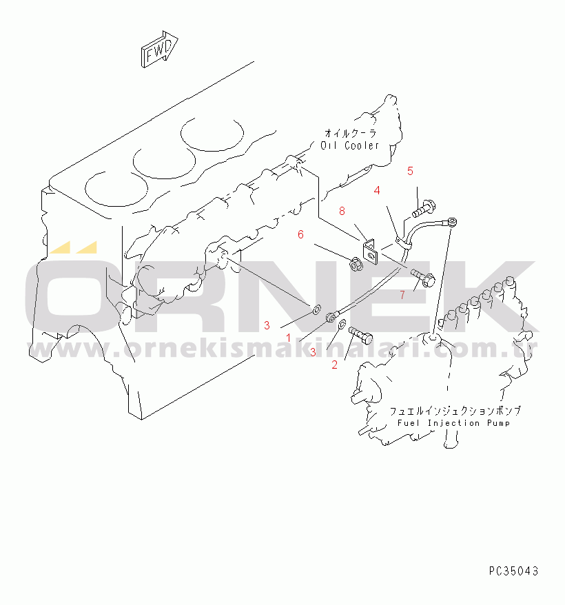 Komatsu SA6D108-1G S/N 16016-UP FUEL INJECTION PUMP LUBRICATOR(#20127-)