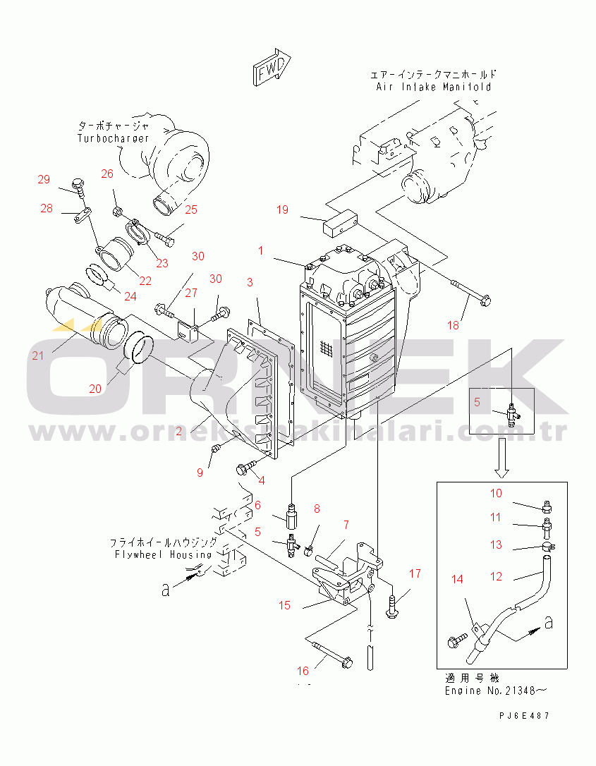 Komatsu SA6D108-1D S/N 15265-UP AFTER COOLER MOUNTING(#16355-)