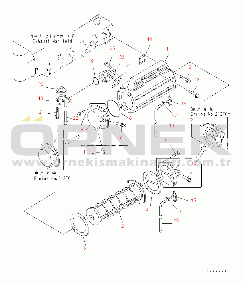 Komatsu SA6D108-1D S/N 15265-UP HEAT-EXCHANGER