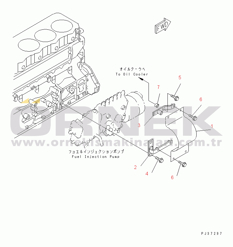 Komatsu SA6D108-1D S/N 15265-UP SAFETY GUARD (2/2) (FOR INJECTION DRIVE)
