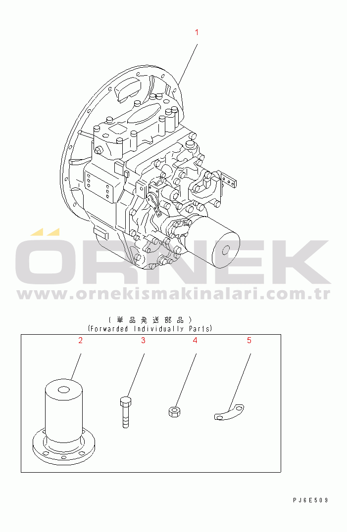 Komatsu SA6D108-1D S/N 15265-UP MARINE GEAR MOUNTING (MGN123X-10)(#19421-21633)