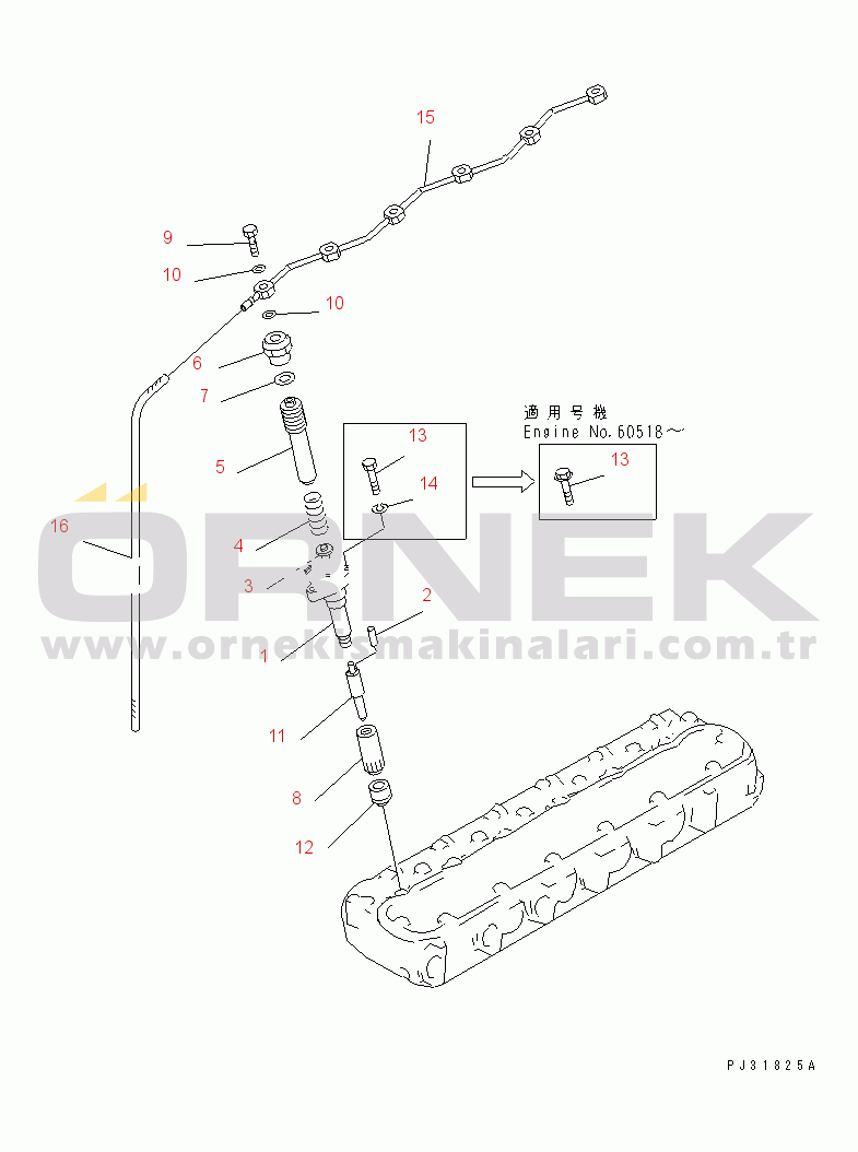 Komatsu SA6D110-1R S/N 54110-UP FUEL NOZZLE AND SPILL PIPE