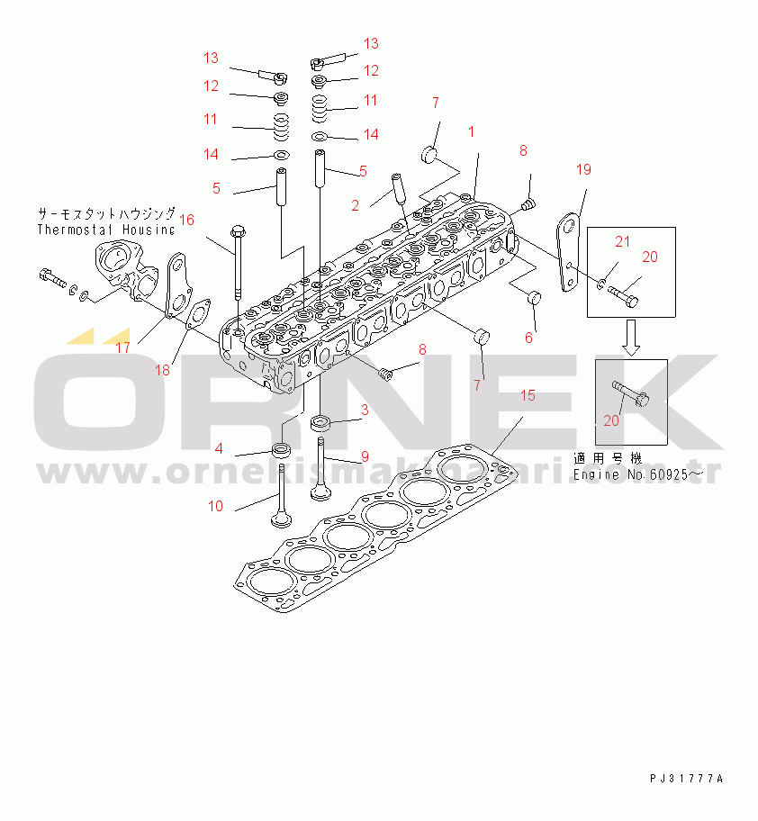Komatsu SA6D110-1W S/N 54110-UP CYLINDER HEAD(#56997-)