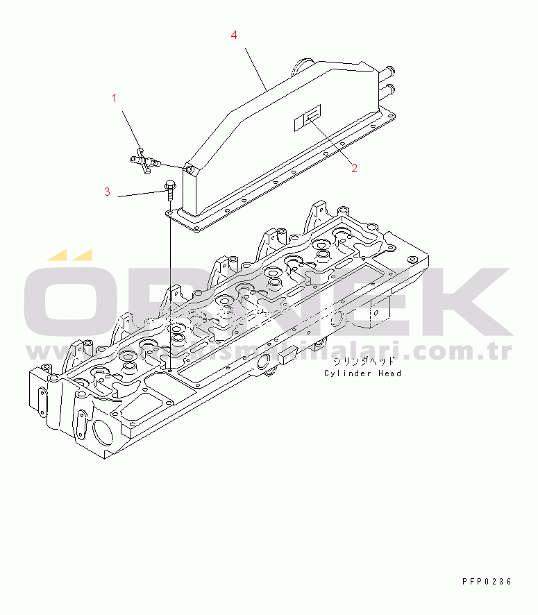 Komatsu SA6D114-1AA S/N 21271827-UP AFTER COOLER