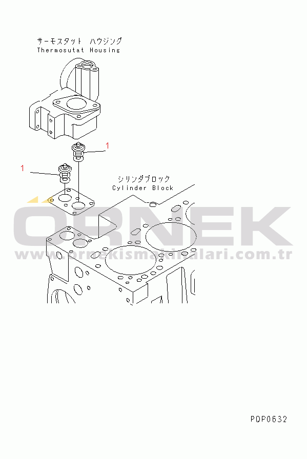 Komatsu SA6D114-1AA S/N 21271827-UP THERMOSTAT