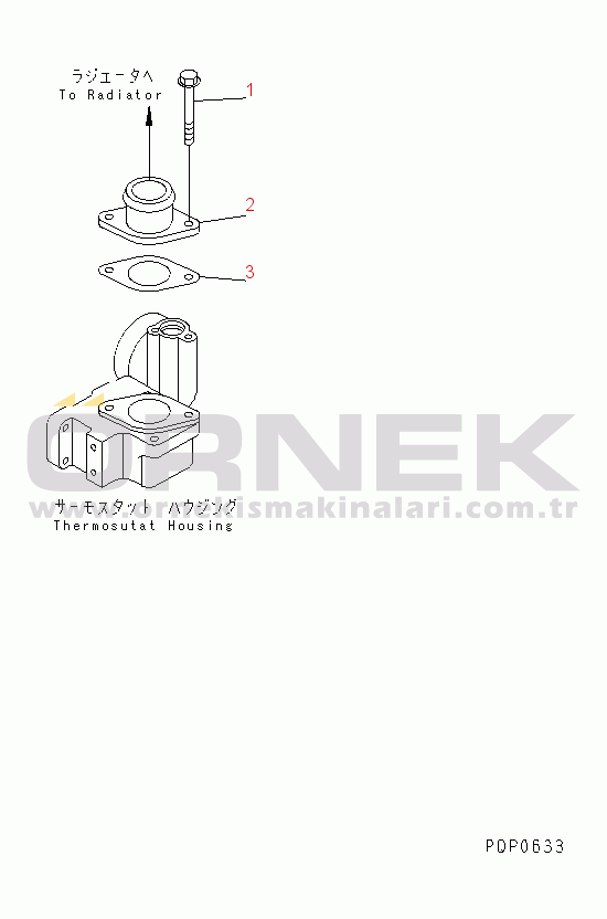 Komatsu SA6D114-1AA S/N 21271827-UP WATER OUTLET CONNECTOR