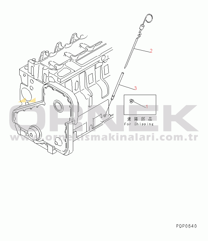 Komatsu SA6D114-1AA S/N 21271827-UP OIL LEVEL GAUGE