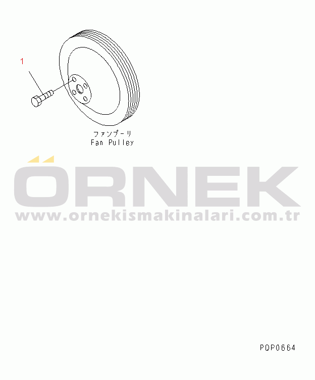 Komatsu SA6D114-1AA S/N 21271827-UP FAN PULLEY BOLT