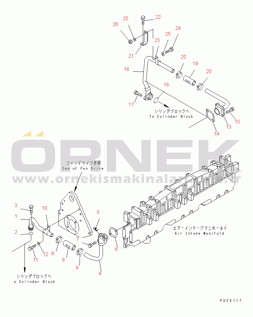 Komatsu SA6D125E-2C-S S/N 60721-UP AFTER COOLER WATER PIPING(#61589-)