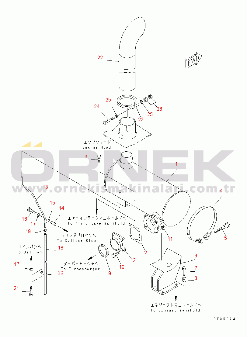 Komatsu SA6D125E-2C-S S/N 60721-UP MUFFLER(#61589-77645)
