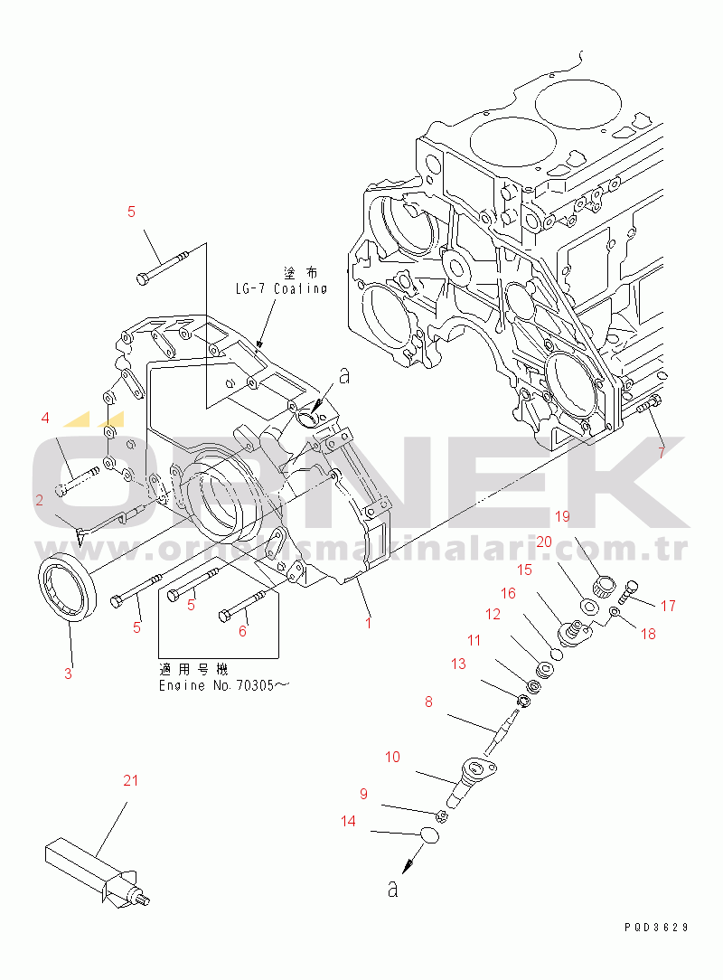 Komatsu SA6D125E-2C-S S/N 60721-UP FRONT COVER(#61589-75757)