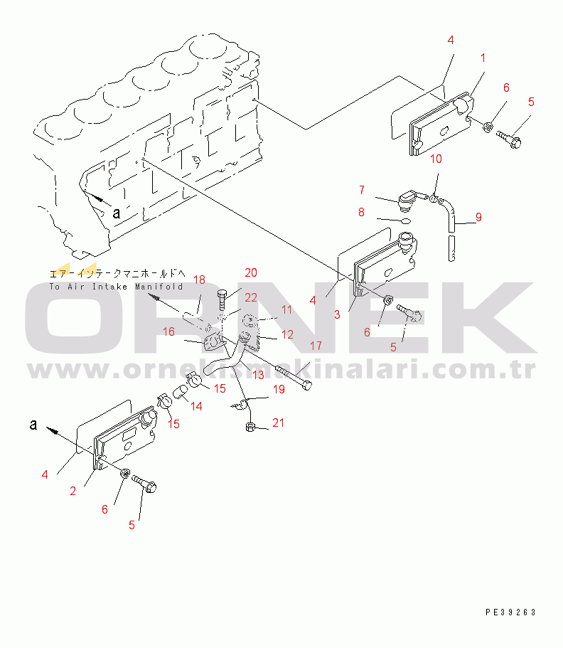 Komatsu SA6D125E-2C-S S/N 60721-UP CAMFOLLOWER COVER(#61589-70945)