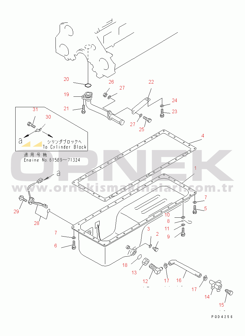 Komatsu SA6D125E-2C-S S/N 60721-UP OIL PAN AND SUCTION TUBE(#61589-78286)