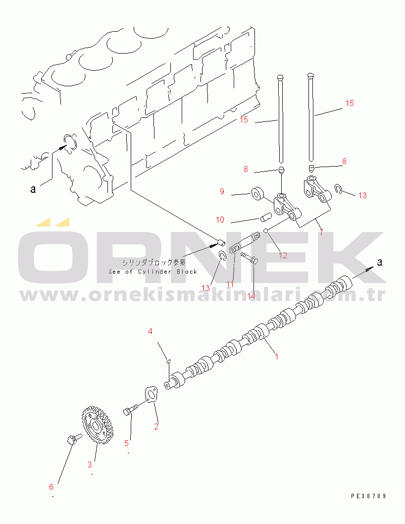 Komatsu SA6D125E-2C-S S/N 60721-UP CAMSHAFT(#60721-75757)