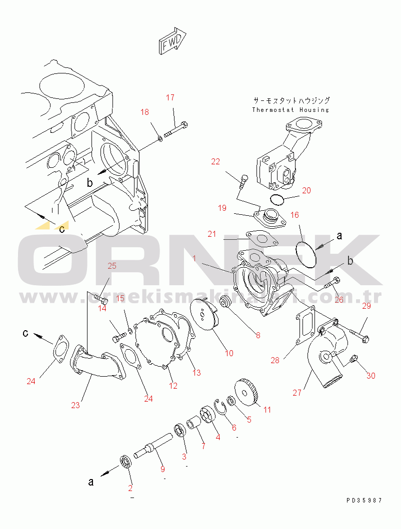 Komatsu SA6D125E-2C-S S/N 60721-UP WATER PUMP(#61589-71645)