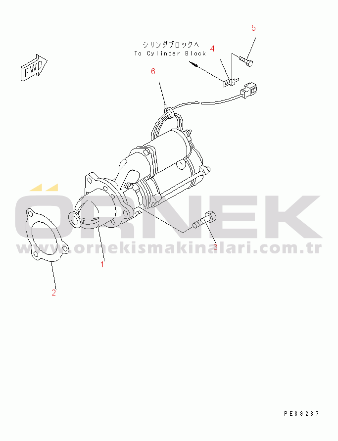 Komatsu SA6D125E-2C-S S/N 60721-UP STARTING MOTOR MOUNTING (7.5KW)(#61589-)