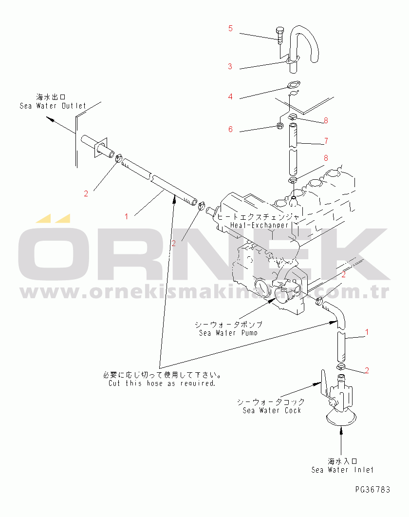 Komatsu SA6D125-1Z S/N 44217-UP HOSE FURNISHING