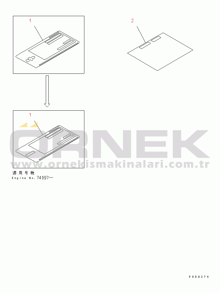 Komatsu SA6D125E-2A-57 S/N 60721-UP NAME PLATE AND AIR CLEANER CAUTION (RUSSIAN)(#69113-81314)