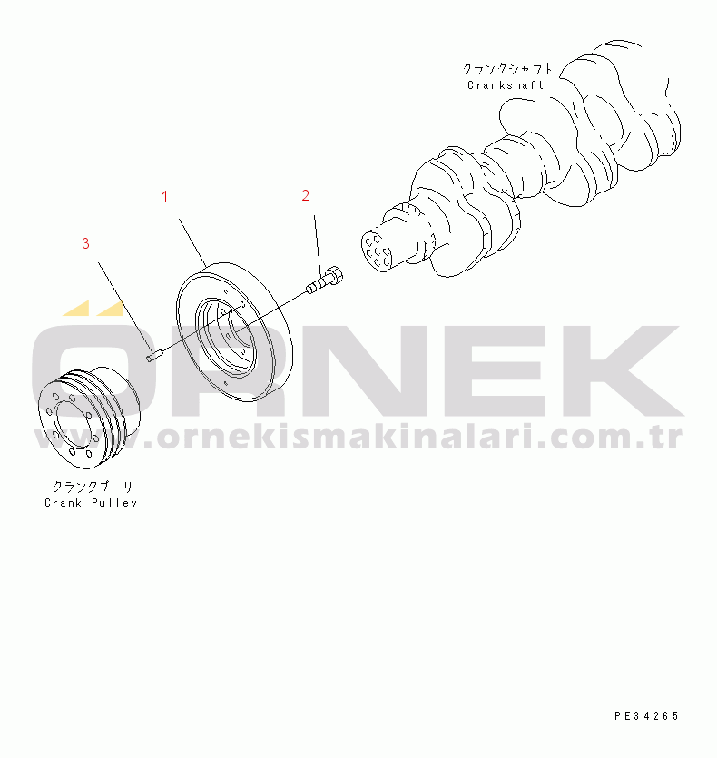 Komatsu SA6D140-1LL S/N 10001-UP DAMPER