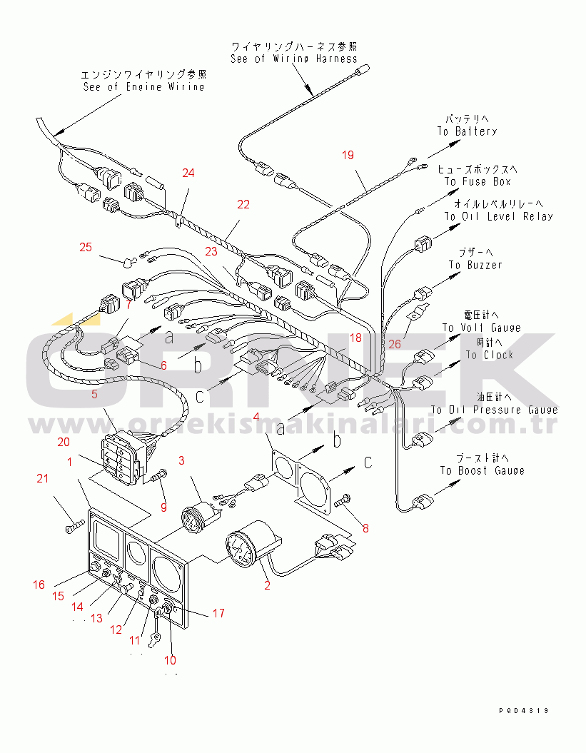 Komatsu SA6D140-1LL S/N 10001-UP INSTRUMENT PANEL (1/2)(#10001-10037)