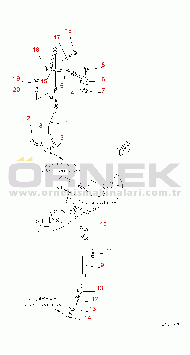 Komatsu SA6D140-1N S/N 17739-UP TURBOCHARGER OIL PIPING(#19615-20659)