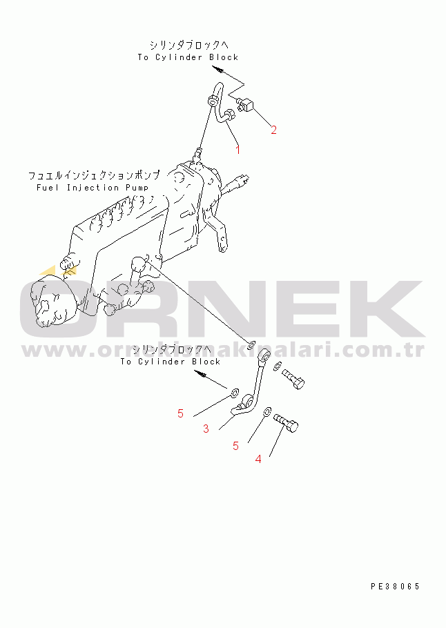 Komatsu SA6D140-1N S/N 17739-UP FUEL INJECTION PUMP LUBRICATOR