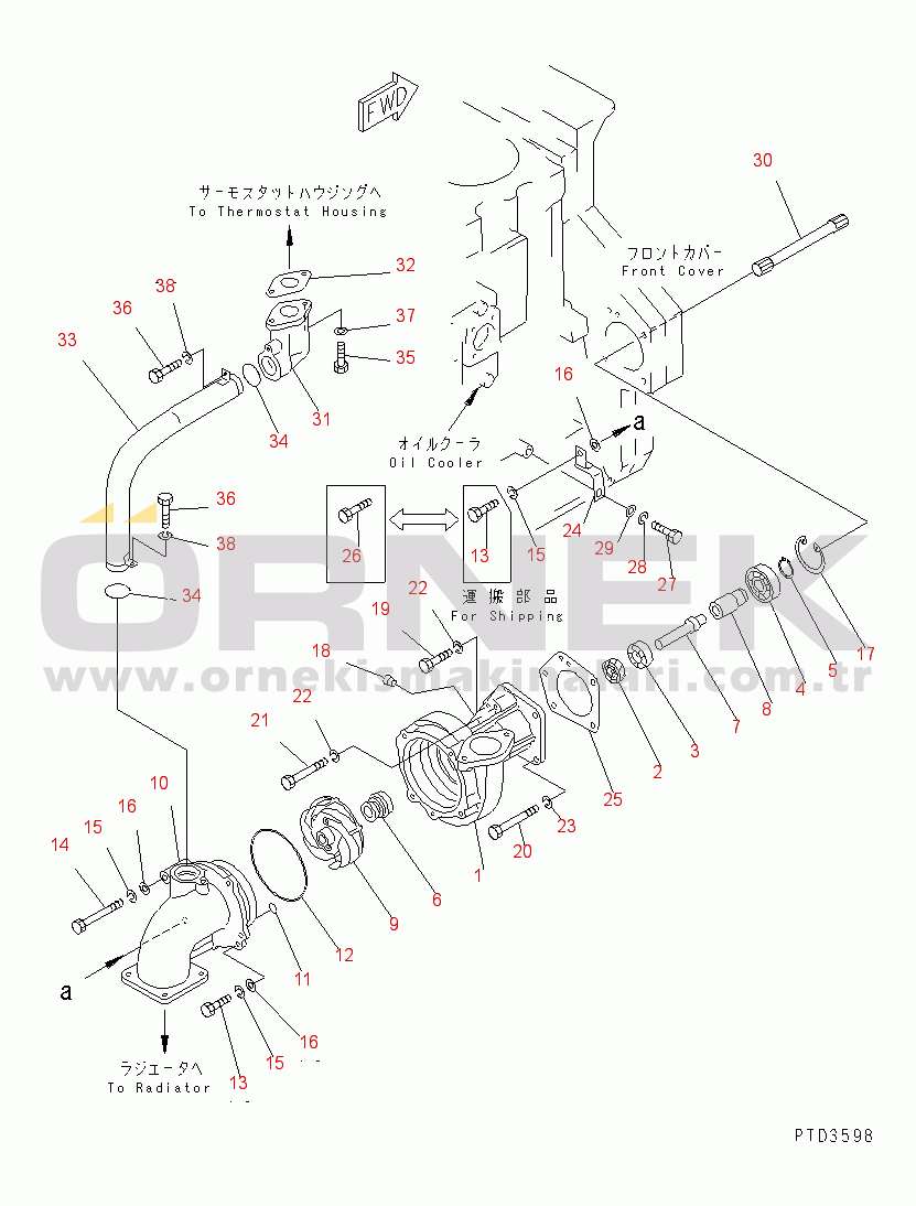 Komatsu SA6D170E-2A S/N 17353-UP WATER PUMP(#17353-18391)