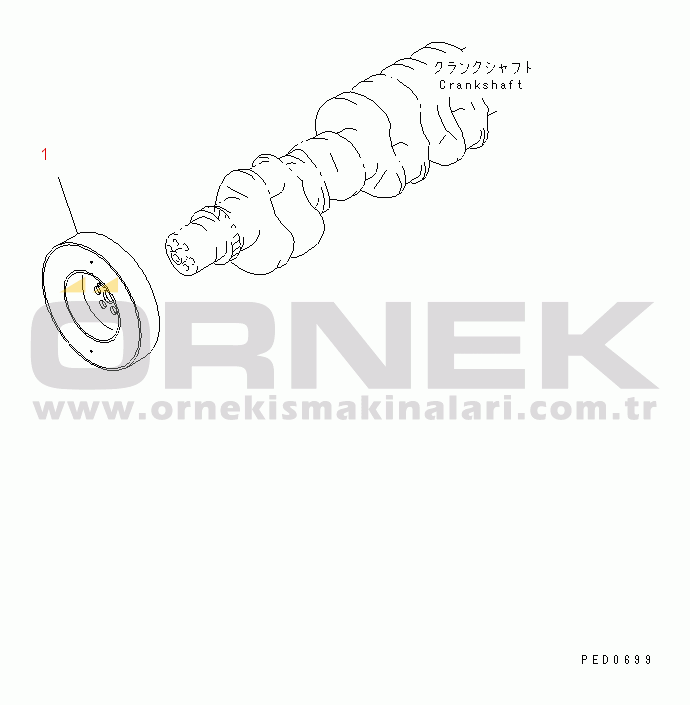 Komatsu SA6D170-A-1T-7 S/N 10001-UP VIBRATION DAMPER(#11500-)