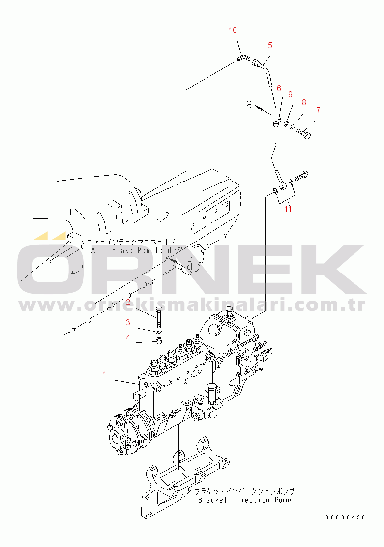 Komatsu SA6D170-A-1T-7 S/N 10001-UP FUEL INJECTION PUMP(#14203-)