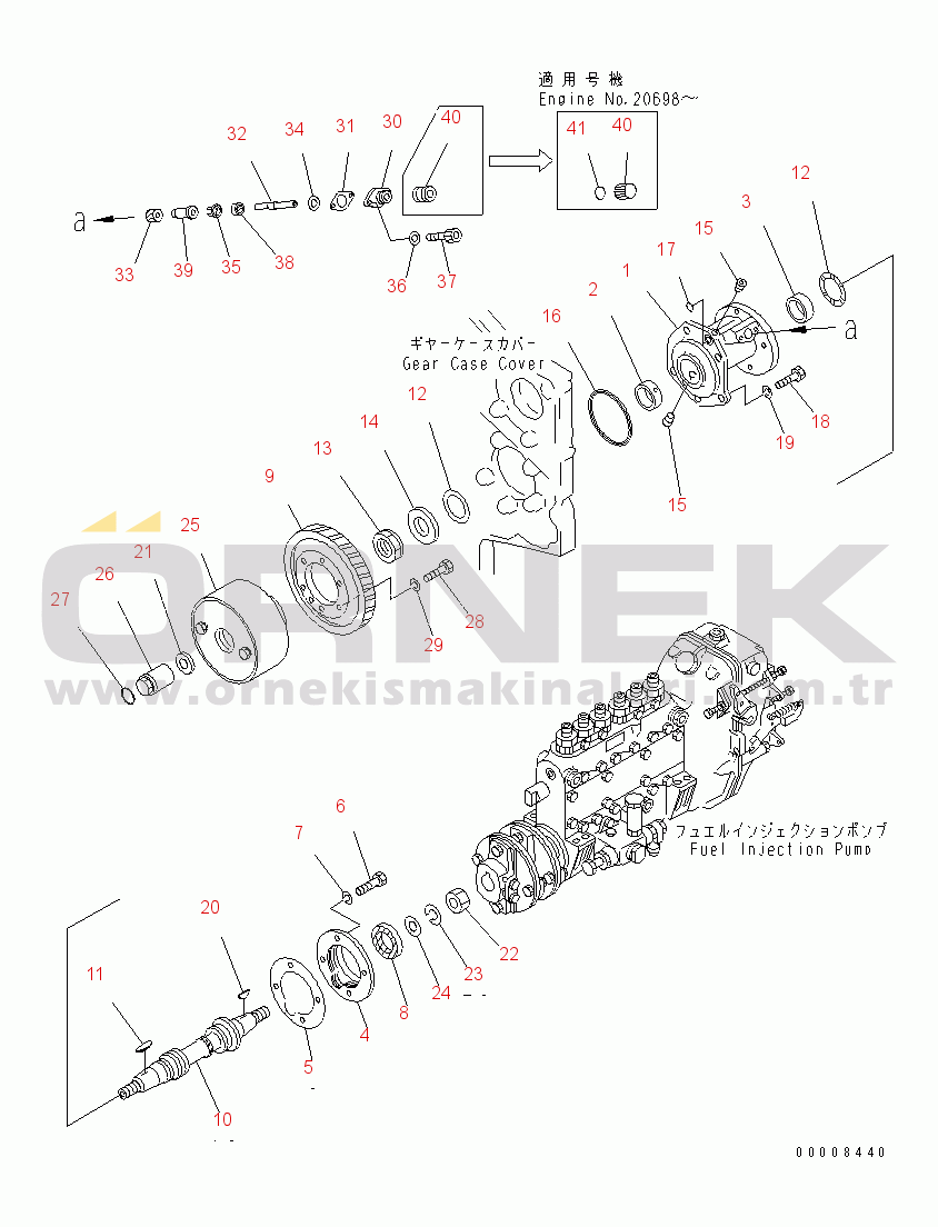 Komatsu SA6D170-A-1T-7 S/N 10001-UP FUEL INJECTION PUMP DRIVE(#15712-)