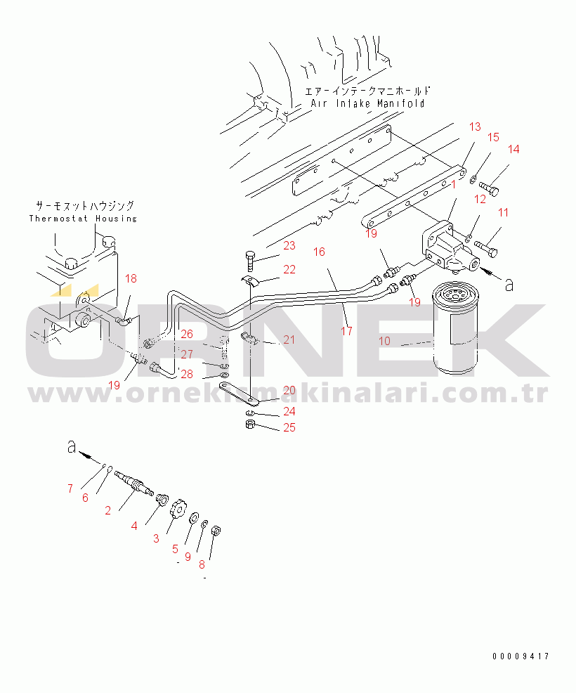 Komatsu SA6D170-A-1T-7 S/N 10001-UP CORROSION RESISTOR(#15730-)